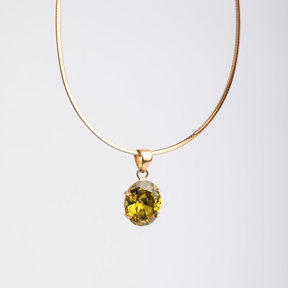 Cipres Tourmaline Set