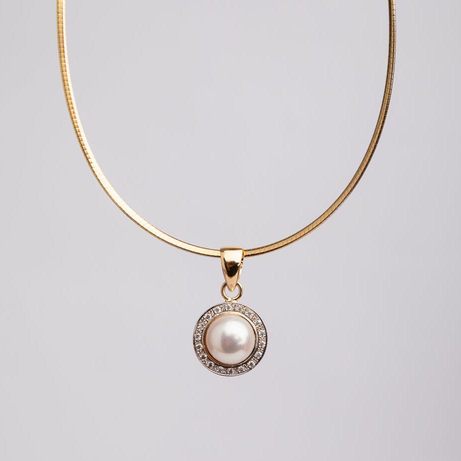 Pearl Halo Pendant